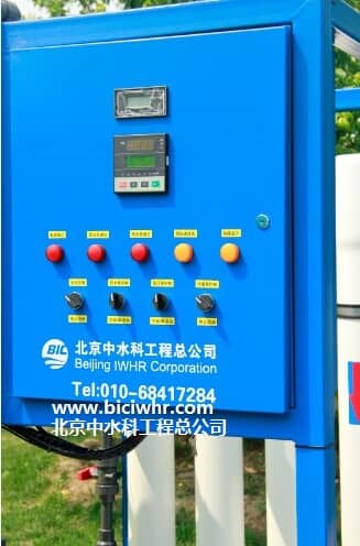 小型海水淡化設(shè)備控制終端 小型海水淡化設(shè)備控制終端