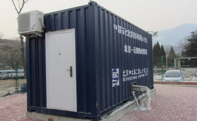 集裝箱污水處里設(shè)備外表 集裝箱污水處里設(shè)備外表