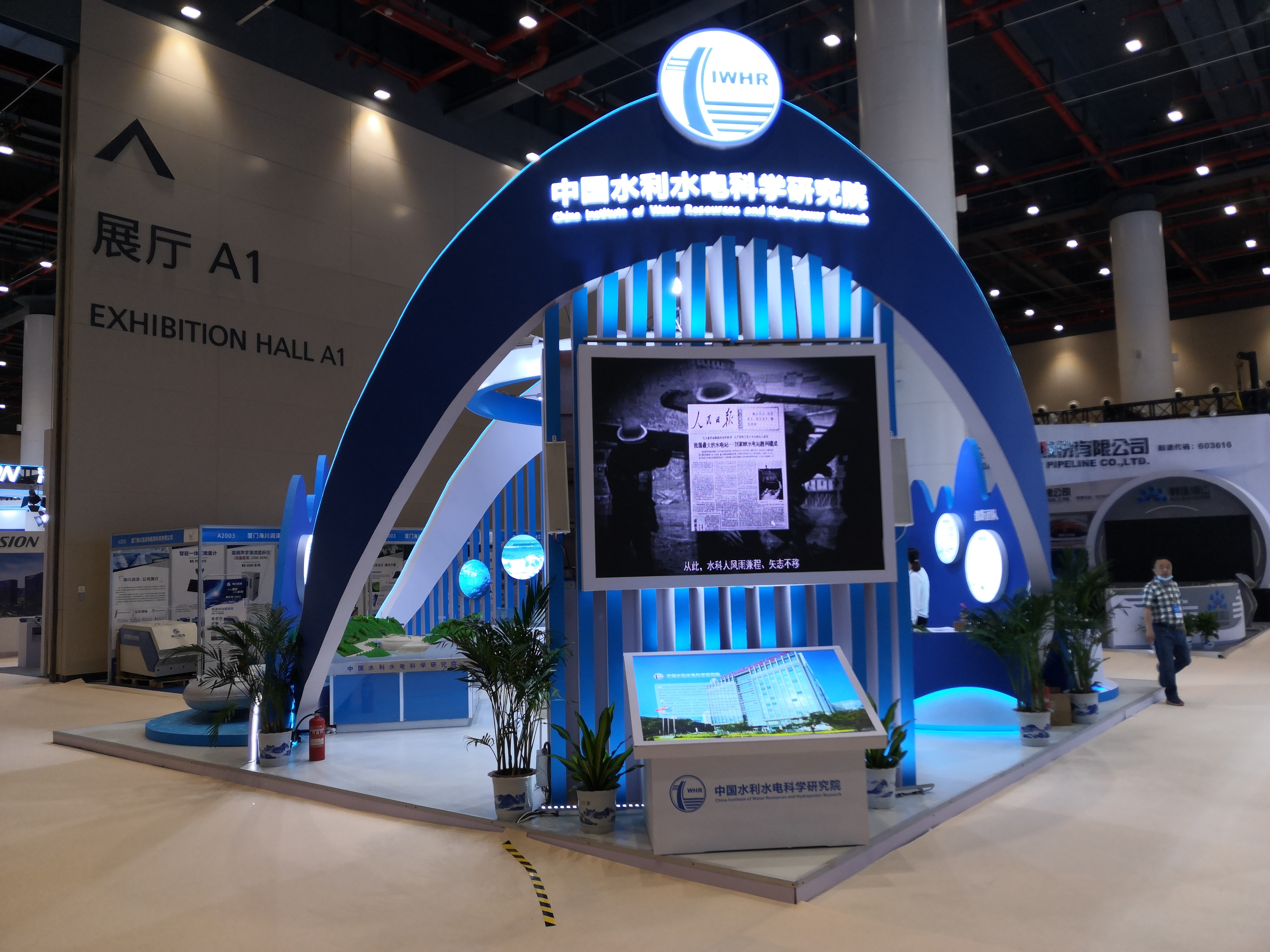 微信圖片_20211101142844.jpg 微信圖片_20211101142844.jpg